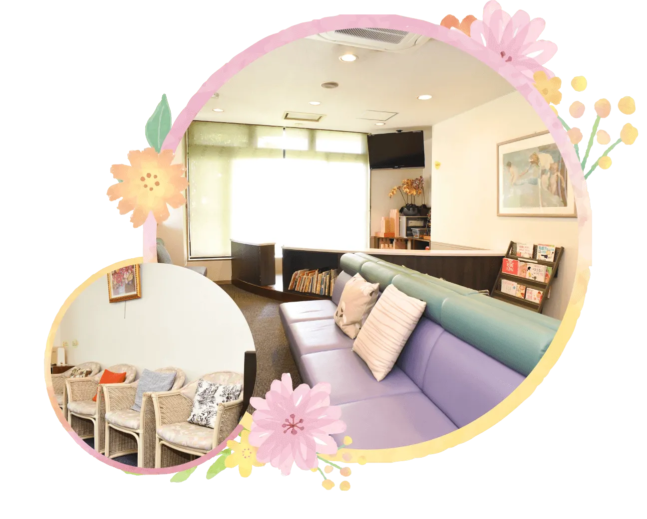 広渡レディスクリニックってどんなところ？