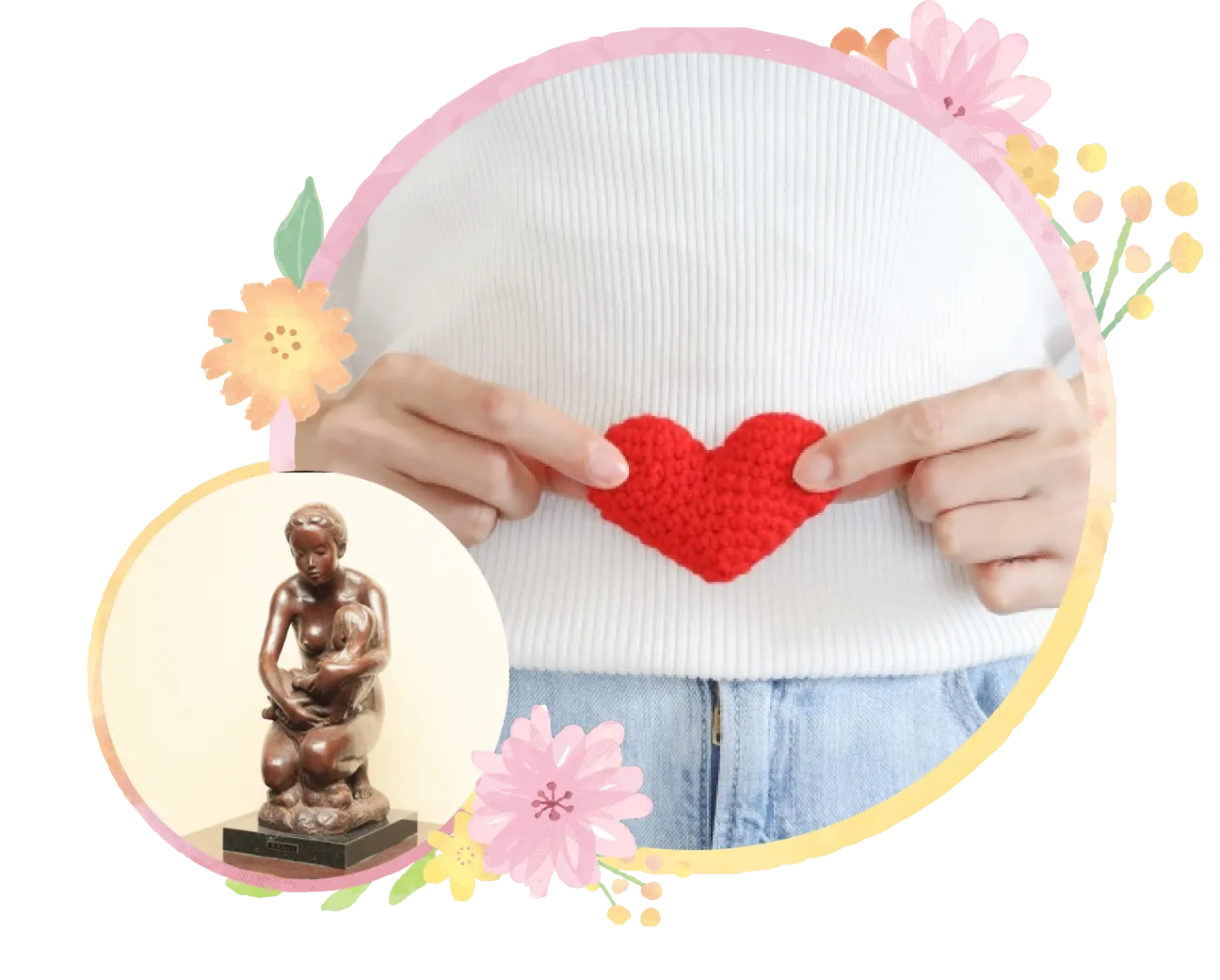 ブライダルチェックについて